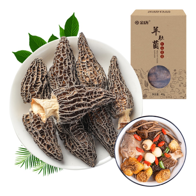 金唐 KTANG 羊肚菌40g 云南羊肚菇 特产食用菌菇干货 农家自采山珍山货