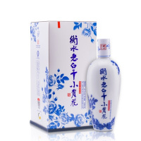 衡水老白干41度小青花酒500mL*2瓶 双瓶装白酒