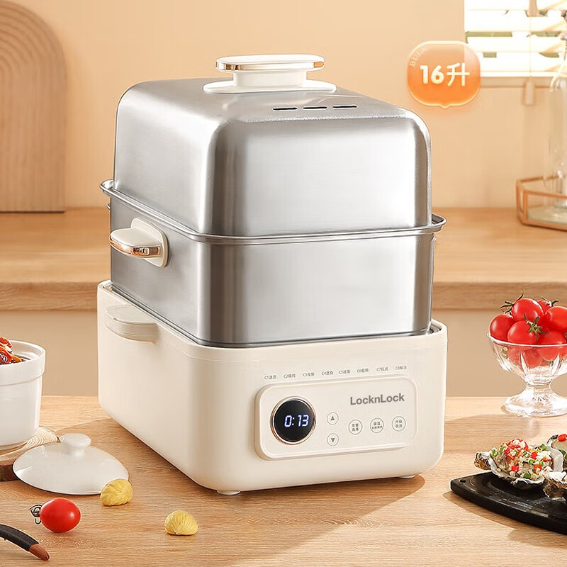 乐扣乐扣(LOCK&LOCK)电蒸锅EJP3225IVY