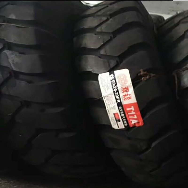 14R20 成山 轮胎 牵引越野自卸车轮胎
