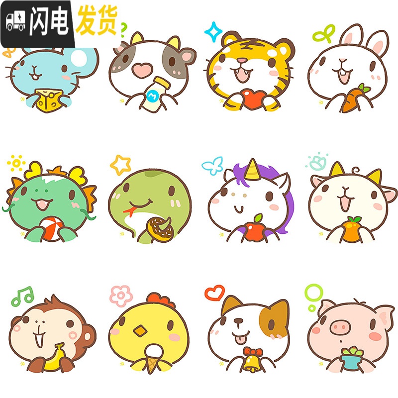 三维工匠2019新款钻石画儿童满钻十二生肖卡通小幅小学生十字绣钻石绣小件 [蛇]满钻全贴34x34厘米高清大图