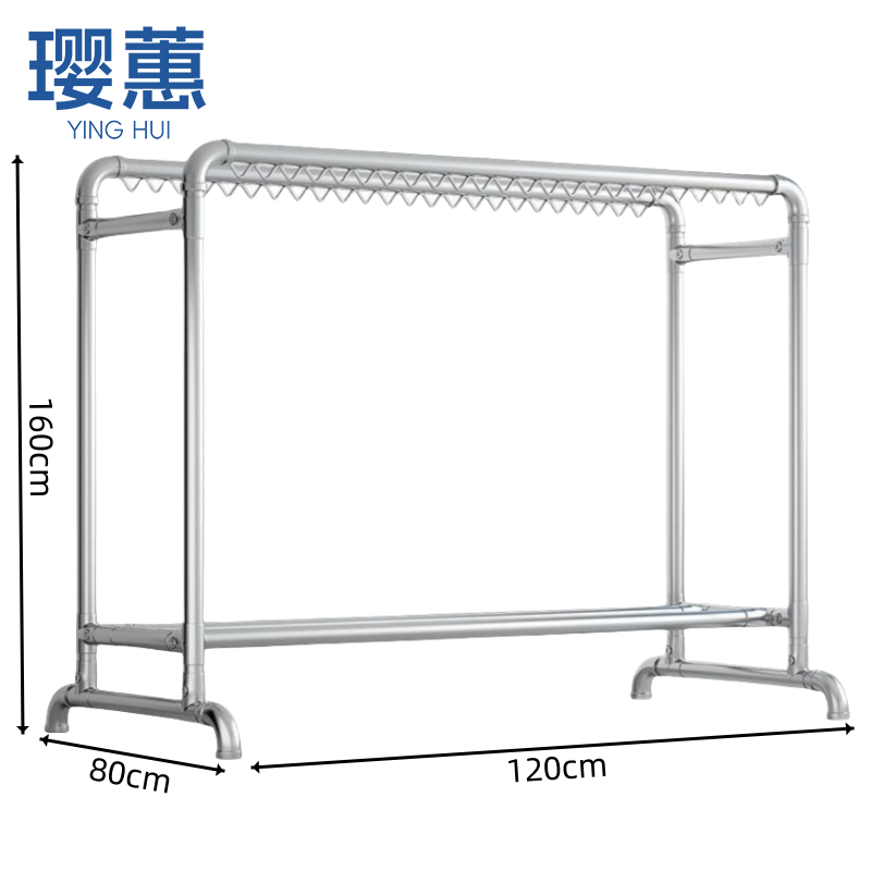 璎蕙 衣架1.2米 个