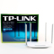 TP-LINK 路由器 TL-WDR5620 四线百兆版