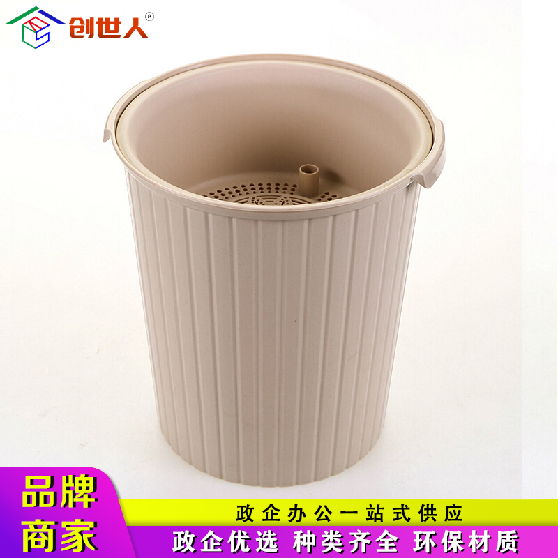 创世人 办公室垃圾桶倒茶叶茶桶废水茶渣桶茶叶渣过滤桶家用排水桶高清大图