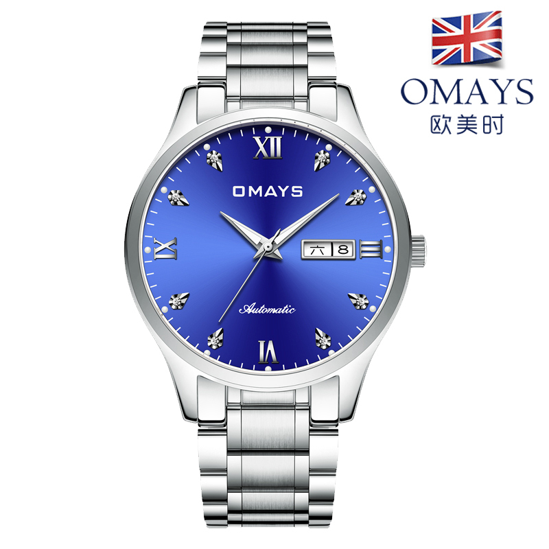 欧美时omays手表男士商务双日历全自动机械表潮流时尚防水夜光男表