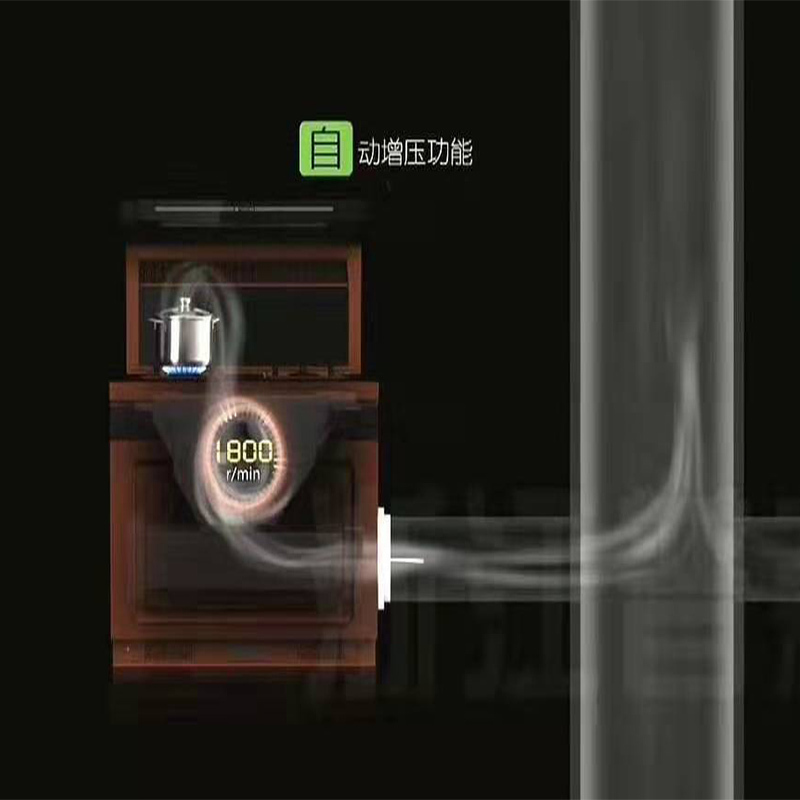 火王新纪元 高端集成灶 消毒柜一体厨房 环保灶 一体灶台 侧吸式抽油烟机燃气灶消毒柜 套装 JJZT-DLM-F1