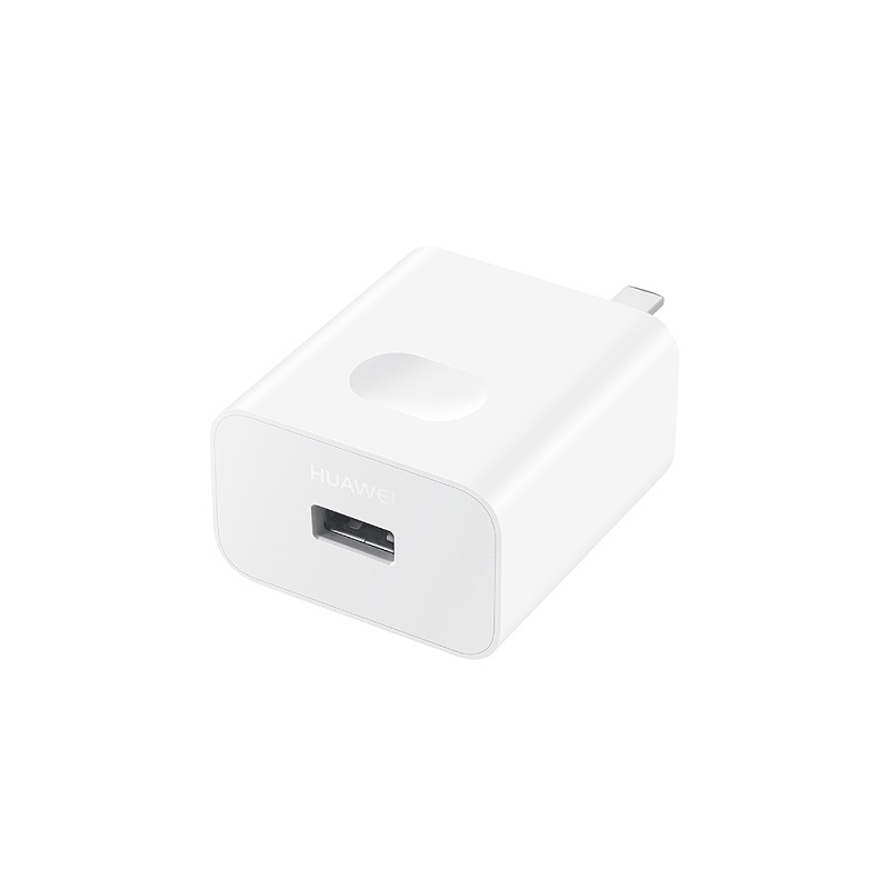 华为充电器SuperCharge快充版 mate20/mate30/p40/p30通用手机原装充电器40W超级快充