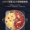 苏泊尔(SUPOR)电磁炉家用大功率大火力炒菜多功能小型火锅爆炒电磁炉汤锅+炒锅C22-ID31