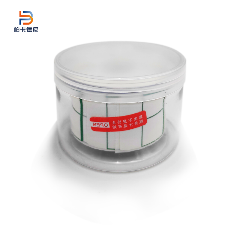 PK-BQ40 标签贴纸 绿色 40mm*30m(1000片/卷)高清大图