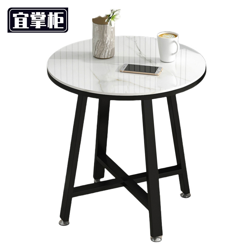 宜掌柜 圆 形茶几高清大图