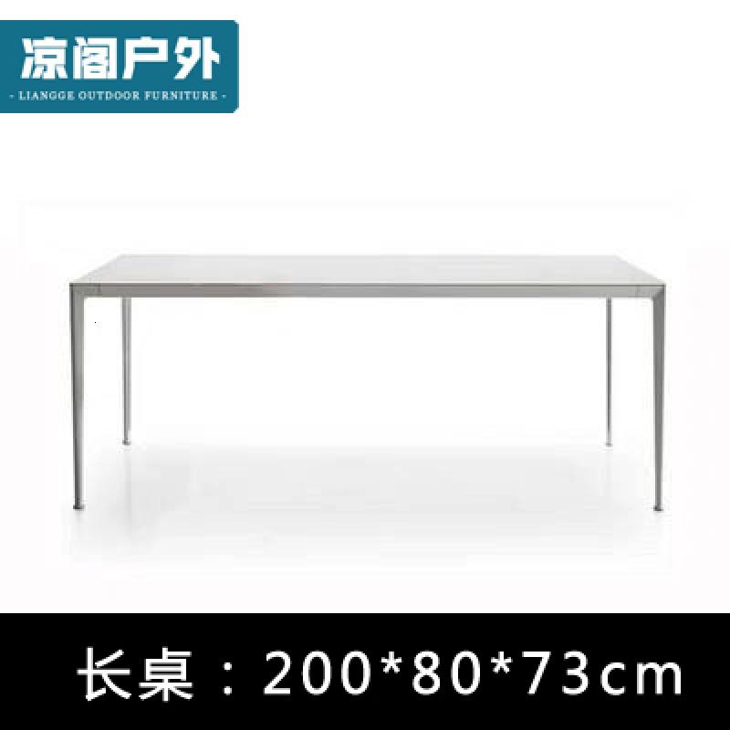 北欧户外藤编沙发客厅阳台藤椅户外家具花园庭院桌椅组合防晒防水 大理石长桌组合