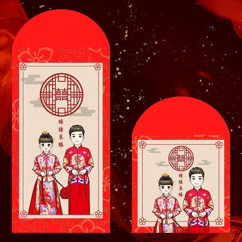 家柏饰(CORATED)新年婚礼红包袋创意个性利是封结婚印刷广告logo高清大图