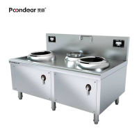 商用电磁小炒炉大功率凹面电磁灶小炒灶 两主一副 24kw PDC-X400Ⅱ-E112Y