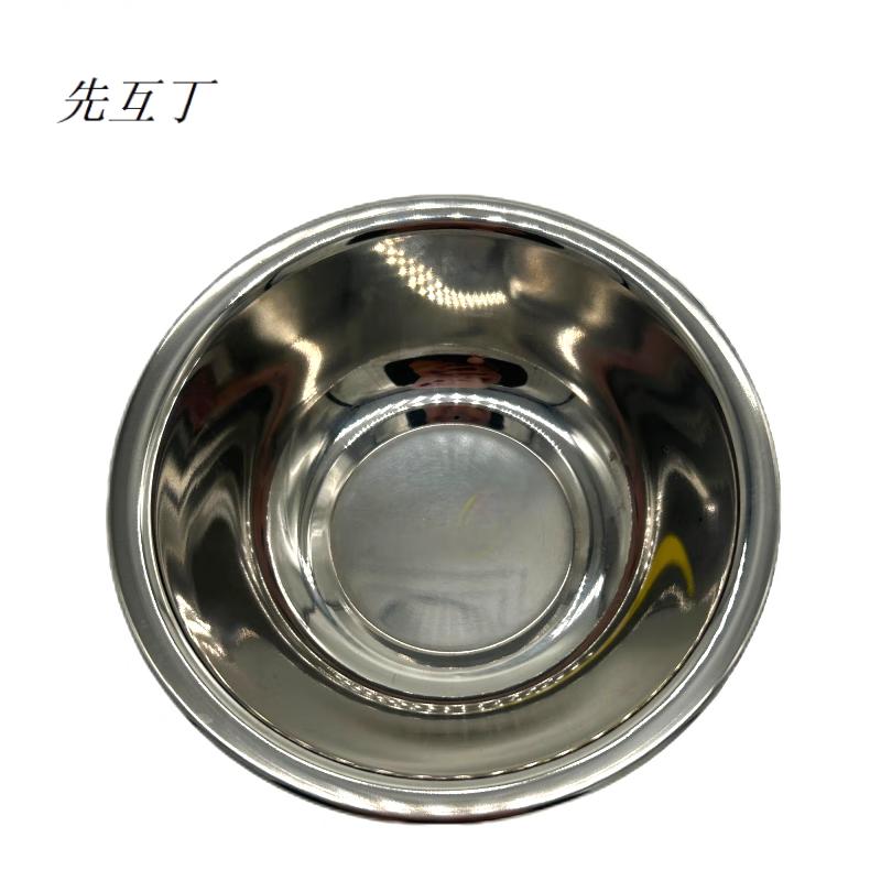 先互丁 不锈钢盆不锈钢码斗 多规格 个高清大图
