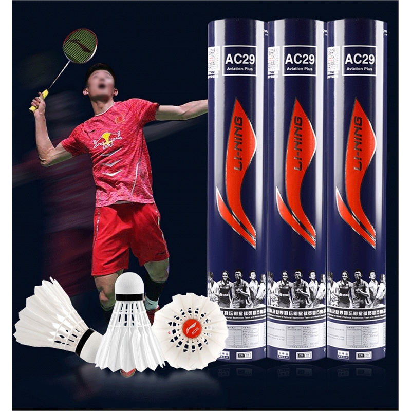 李宁羽毛球12只装不易烂鹅毛专业王防风室外训练比赛用球