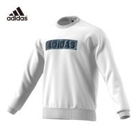 adidas阿迪达斯2020 男士运动卫衣套头衫FM9427