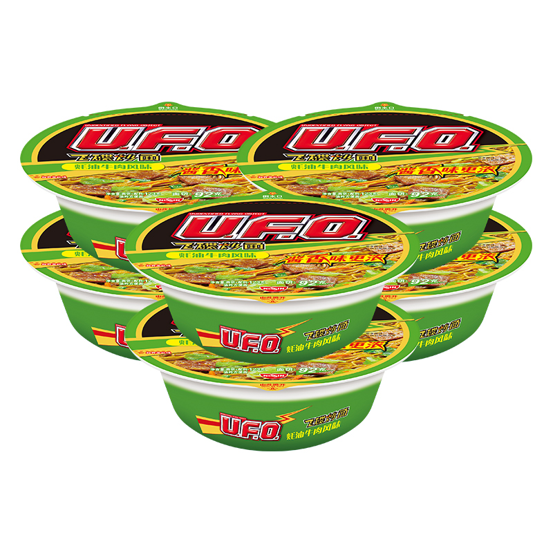 Ufo拌面 报价行情 排行 品牌 参数 怎么样 图片 商家 苏宁易购