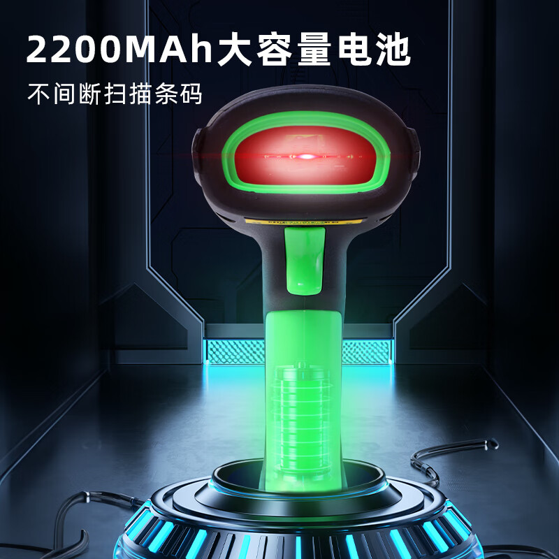 科密(Comet)扫描枪WE25/台高清大图
