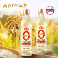 海天零添加醋0金标米醋500ml*2谷物酿造米醋清澈开胃