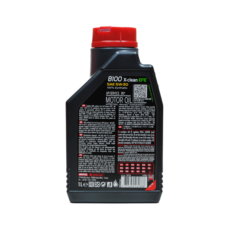 摩特 MOTUL 全合成机油 8100 X-CLEAN EFE 5W-30 1L