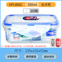 乐扣乐扣(Lock&Lock) 塑料保鲜盒微波炉饭盒旗舰店密封盒便携分隔便当盒水果盒