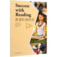 英语阶梯阅读(4)