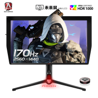 AOC爱攻 AG274QXM 27英寸显示器 2K高清170HZ旋转升降可壁挂1MS响应内置音箱10.7亿显示防撕裂Type-C接口充电台式液晶电脑电竞游戏显示屏