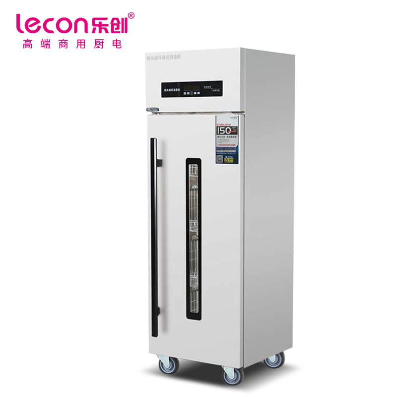 乐创 lecon工程电脑款单门推车式高温热风循环大容量消毒柜饭堂工厂食堂商用餐盘款消毒柜 LC-J-MJ500
