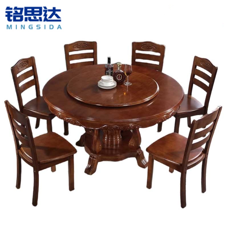 铭思达实木餐桌00高清大图
