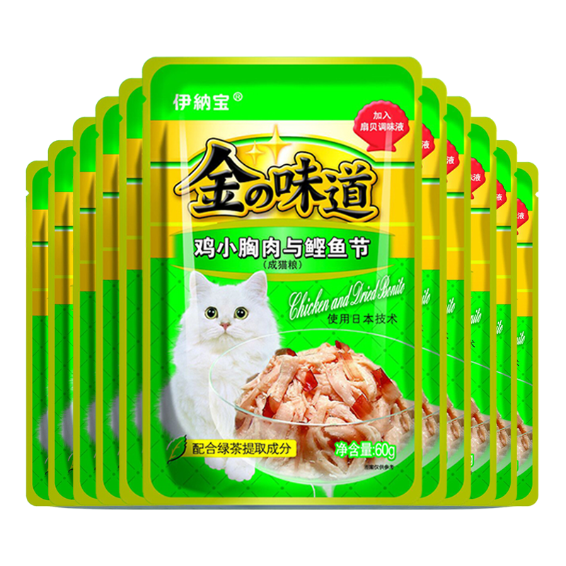 伊纳宝金的味道猫零食鸡肉配方添加鲣鱼节60g×10包
