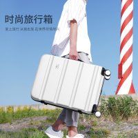 七匹狼行李箱学生男拉杆箱2021年新款旅行箱女20寸登机箱结实耐用