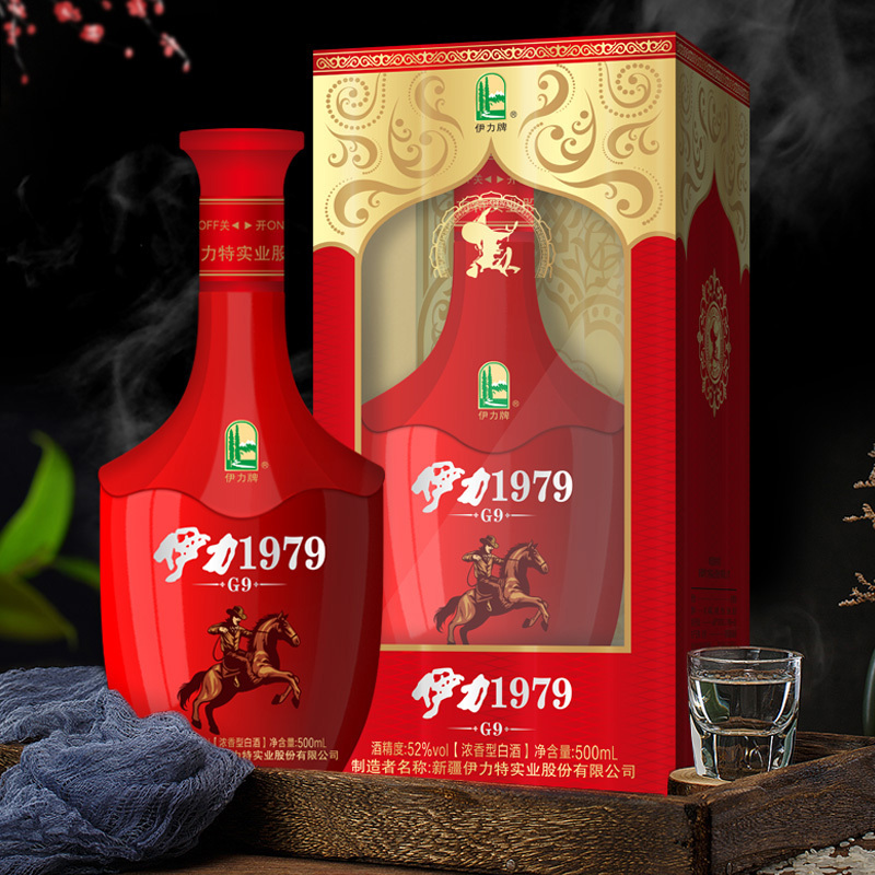 新疆伊力特白酒整箱52度浓香型伊力1979g9