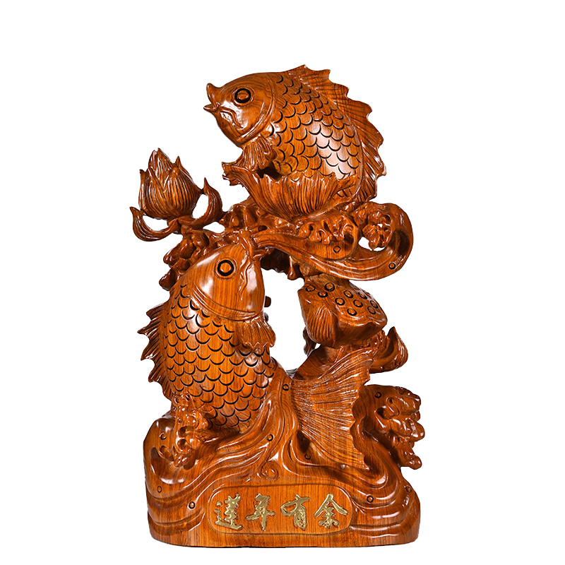 花梨木鱼摆件实木红木鲤鱼刻年年有鱼工艺品店铺乔迁礼品