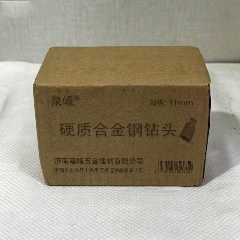 泉嵊 钻头 个高清大图