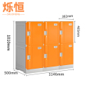 烁恒 更衣柜6门台