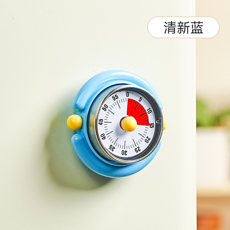 机械计时器磁吸厨房做饭定时可视化时间管理闹钟提醒器 清新蓝