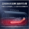 海尔 60升高功率sure电热水器 高等级防电墙 2200w EC6001-B1