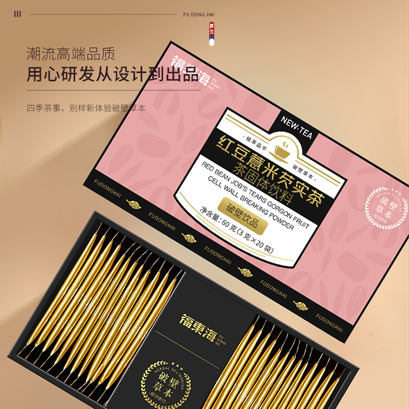 福東海 FU DONG HAI 红豆薏米芡实茶3g*20袋