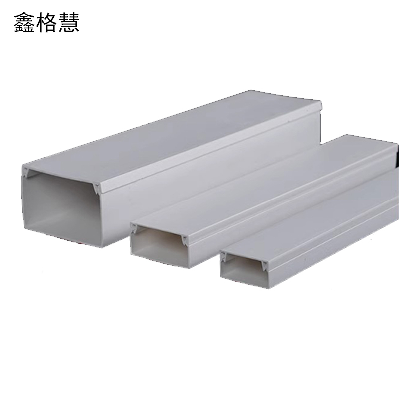 鑫格慧 PVC线槽配电柜电箱走线槽阻燃U型线槽明装塑料线槽 50*30mm 米