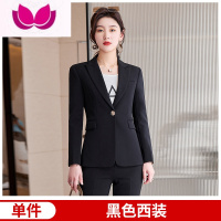 七斓米色小西服套装女秋季新款韩版修身休闲外套英伦风高级感职业西装 4XL 黑色单件西装