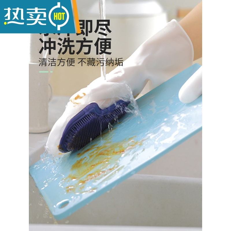 敬平防水硅胶洗碗器女厨房家务干活清洁魔术刷碗手套耐用型的秋季款 浅紫色-1对装 M