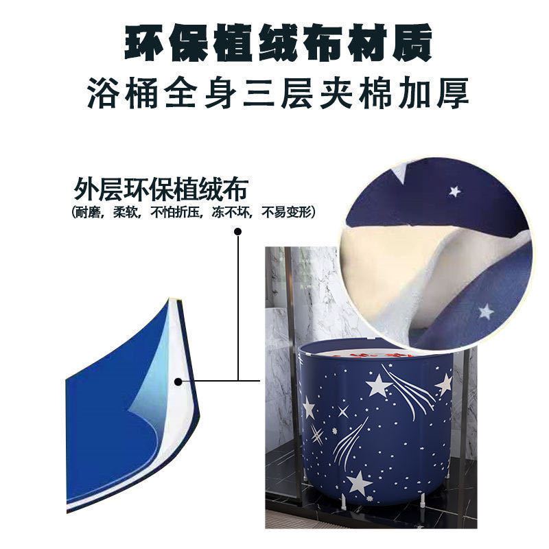 [儿童款][小号介意勿拍] 浴桶 泡澡桶大人折叠浴桶家用洗澡沐浴桶加大成人加热全身浴缸浴盆神器