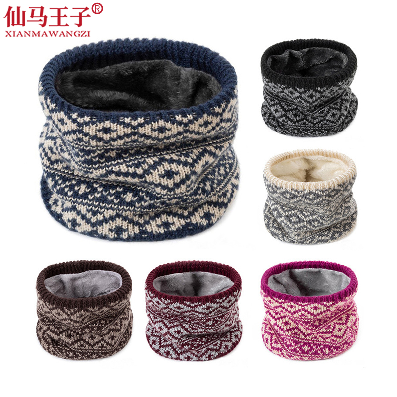 仙马王子 雪花围脖 XMWZ-073 个高清大图