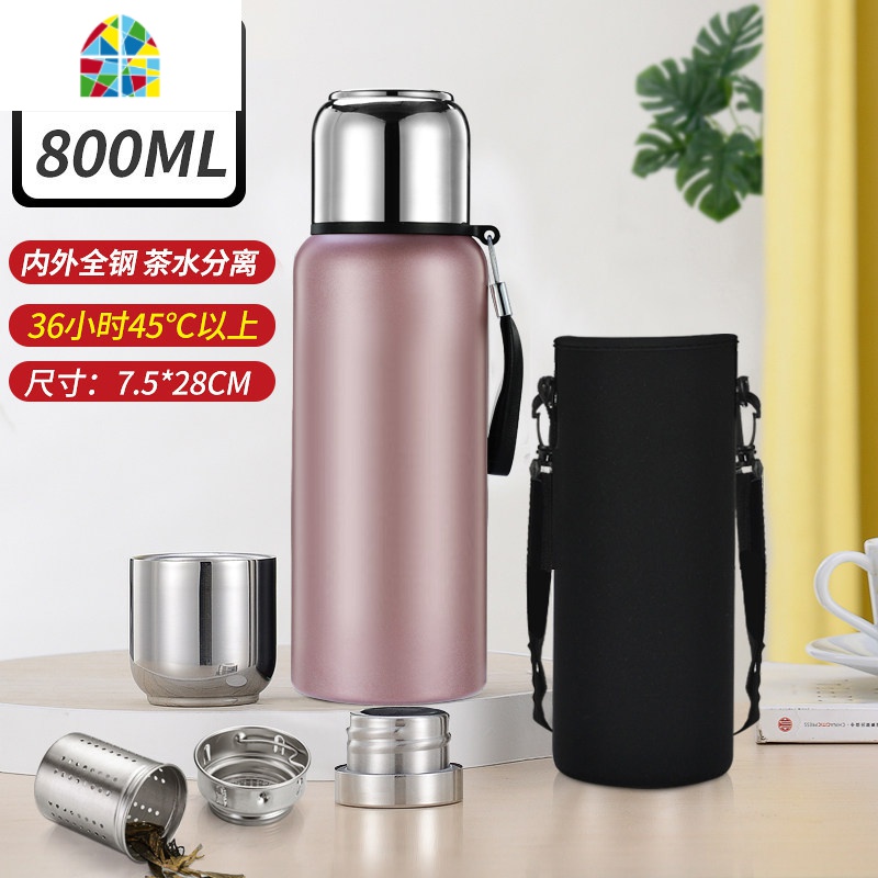 封后全钢316不锈钢保温杯男1升大号1000大容量水壶1200ml户外便携1.5l F 800ml玫瑰金(316)+双节高清大图