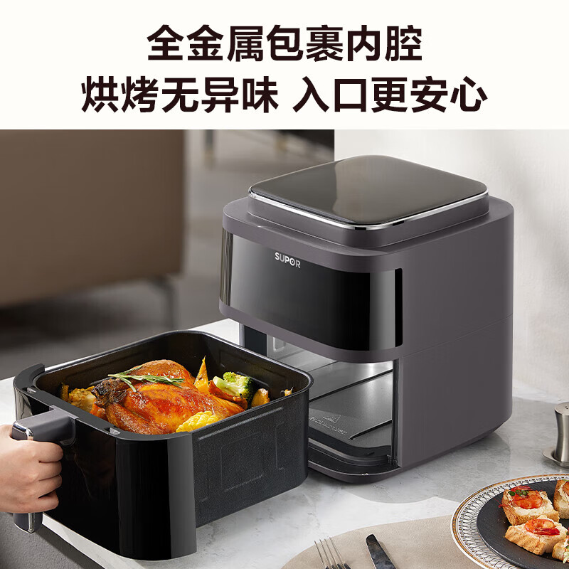 苏泊尔(SUPOR)免翻面空气炸锅 上下可视家用全自动炸烤一体机6L大容量金属内腔电炸锅新款 KD60D876 6L高清大图