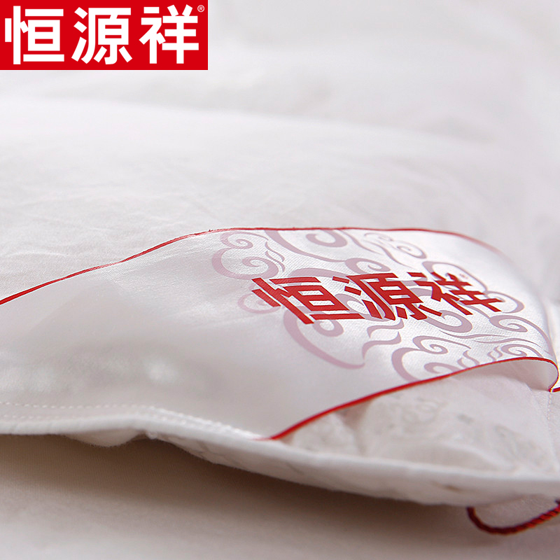 恒源祥家纺全棉白鸭绒被冬季床上用品加厚保暖冬被羽绒被被芯