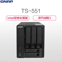 威联通(QNAP)TS-551-2G 内存双核2.0GHzCPU 五盘位NAS网络存储 AES-NI 加密 4K影片转档
