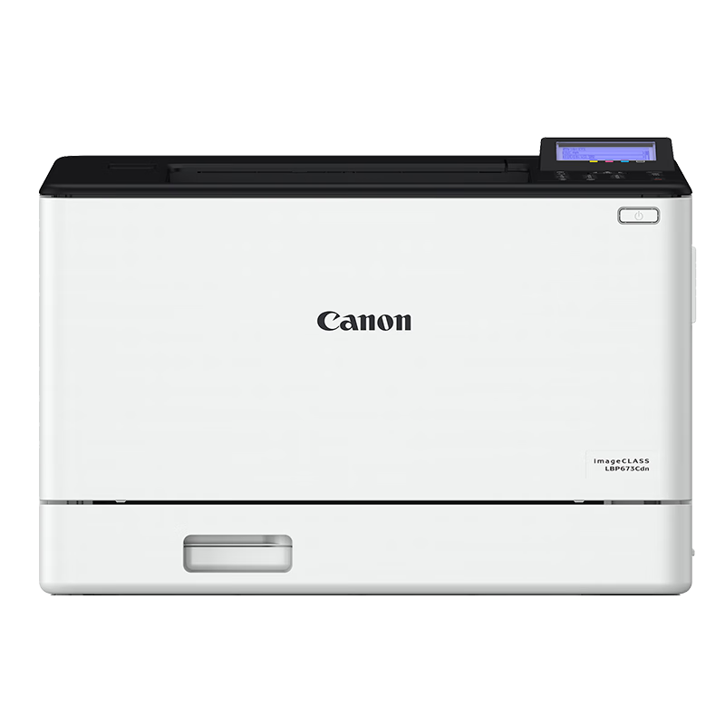 佳能(Canon)LBP673cdw A4幅面无线彩色激光单功能打印机(打印/自动双面/大容量进纸 商用)替代LBP663cdw 标配