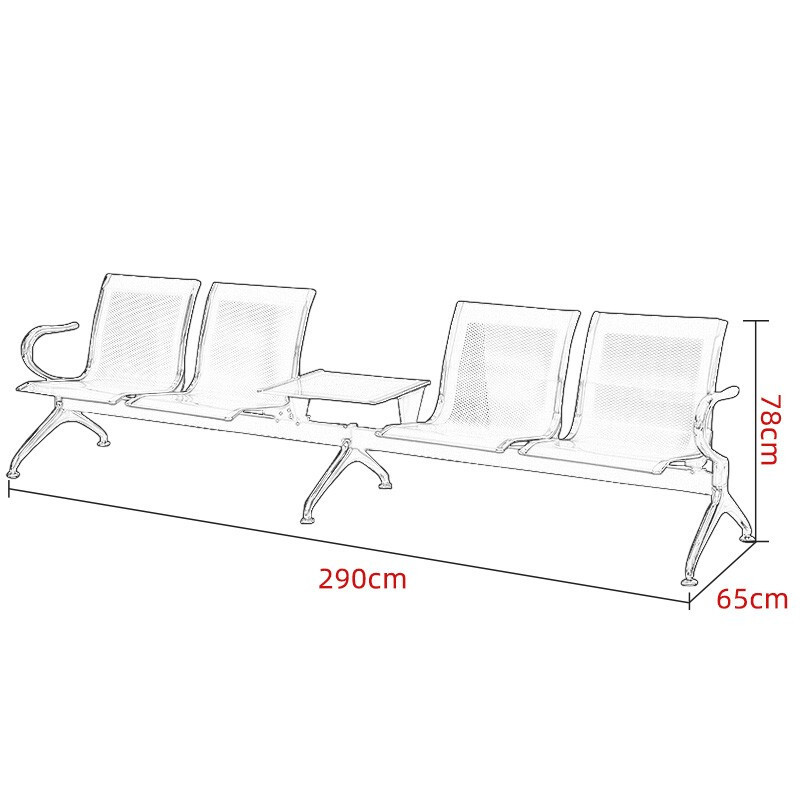 连排椅机场椅公共座椅长椅银行医院等候椅输液椅休闲排椅4人位带茶几