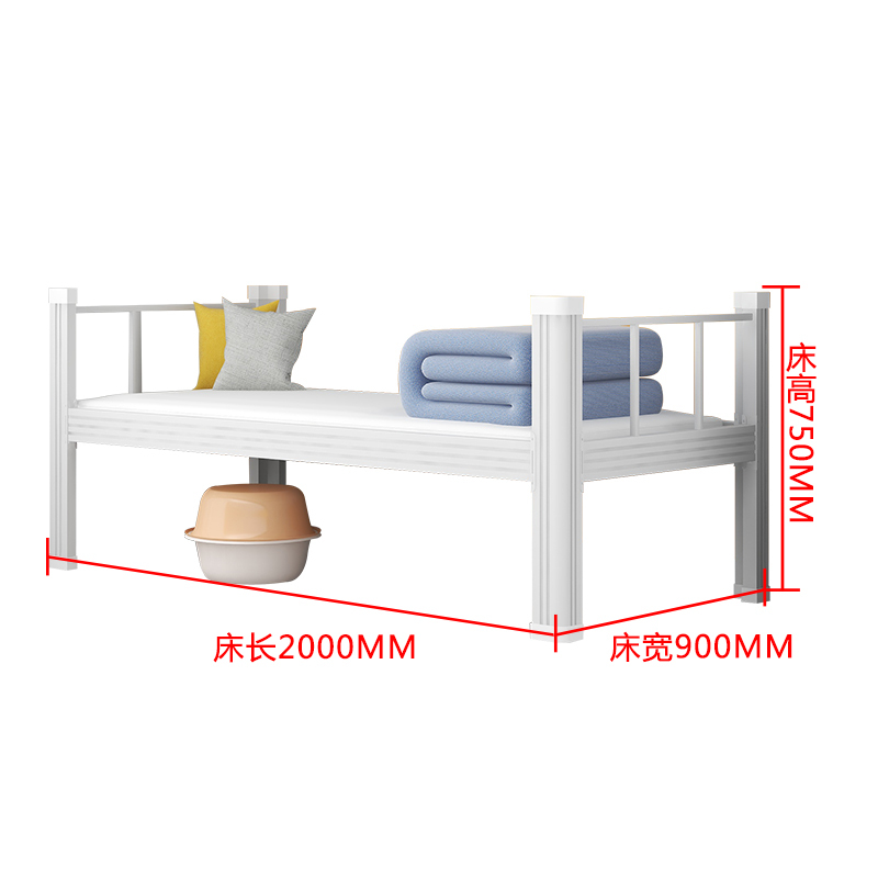 誉佳鑫钢制单人床员工宿舍床公寓床长2米宽0.9米高0.75米